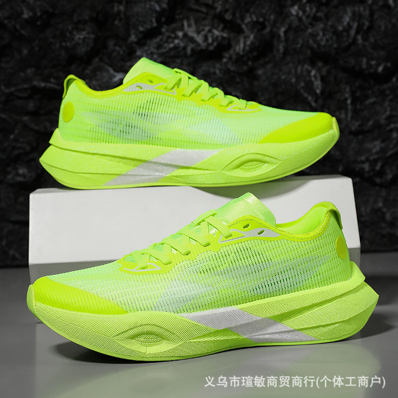 Zhuifeng PRO ランニングシューズ男子学生スポーツバスケットボールシューズカーボンプレートレーシング夏通気性高校入試スポーツ特別なランニングシューズ|undefined