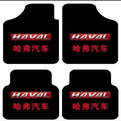 mats, universal for all seasons, dirt-resistant, Universal Foot Pad - harvard-full-set-60505050cm-crystal-velvet-four-piece-set