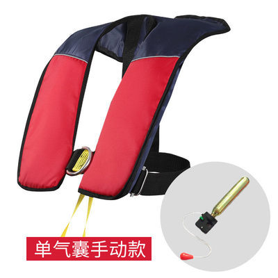 Cc 인증 구명 조끼 색상 일치 매뉴얼