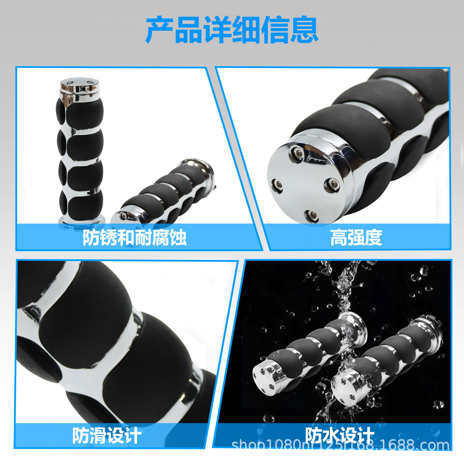 Cnc Universal Handlebar Grips for Harley Motorcycles, Direct Sales from Manufacturers, Locking, No Power-Assisted Motorcycle Handlebar Grips