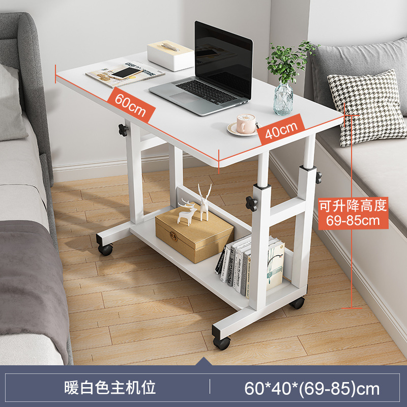 【업그레이드된 굵은 H형 이중 스틸 파이프】 따뜻한 흰색 60cm