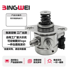 F01R00NA11F01R00NA78 2022515100�m�ü���4G18 TDC 1.8T�߉��ͱ�