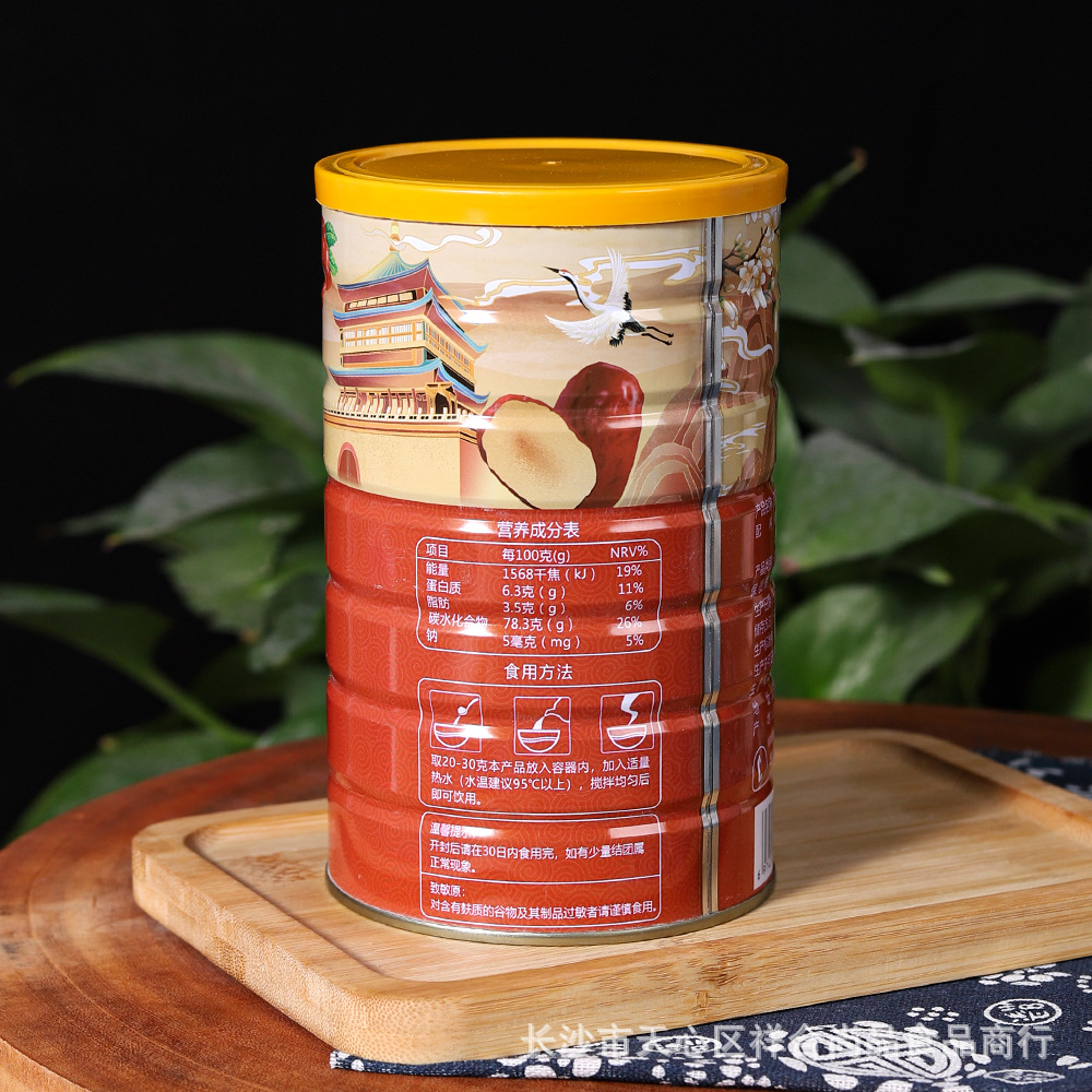 优阅mmexport1666620681327