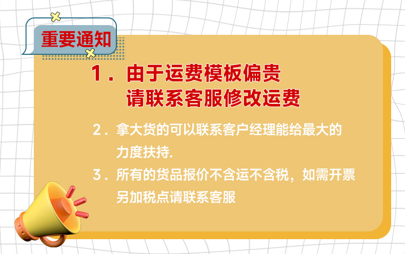 越南原装橡皮筋多功能橡胶圈黄色橡皮筋圈多规格牛皮筋厂家批发详情1