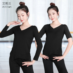 Dance Wear Short-Sleeved Tops Summer Ballet Practice Clothes Adult Art Exam Body Suits Folk Dance Chinese Dance Gymnastics Clothes