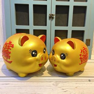Creative cartoon large gold pig Piggy Bank can only enter the piggy bank children's piggy bank piggy bank anti-drop gift