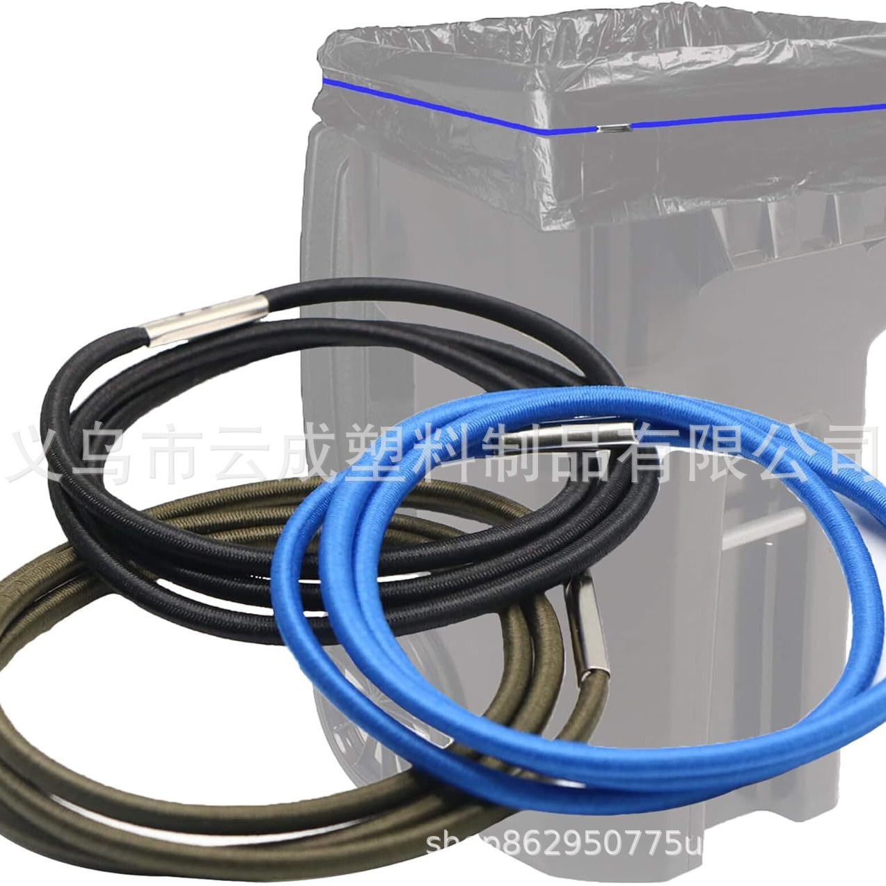 家用垃圾桶橡皮筋固定带垃圾袋防脱落弹力固定带弹力可伸缩橡胶套