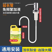 ˮ��ϴ������ȡ���N��ϴ��������Һ��ϴ�섩����ƿ���^���L�ܰ��]