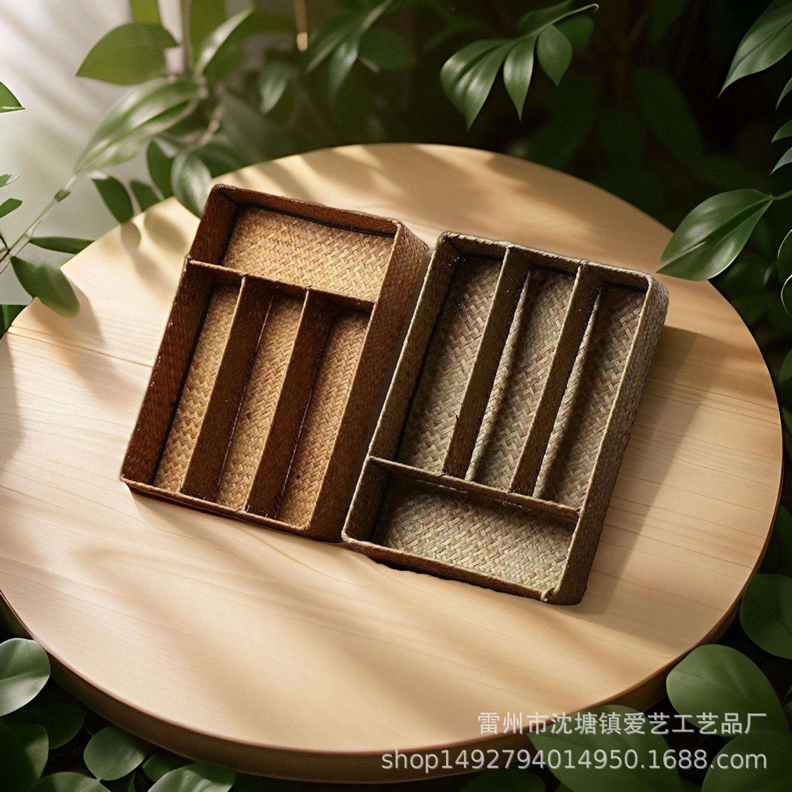 田园风海草编织收纳筐无盖办公桌面杂物收纳篮手工编制家居置物篮