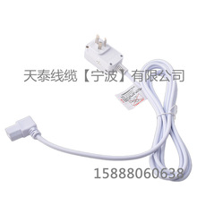 ��ɫ�����Դ��©�����{ ��ˮ�� ������^�� 10Aһ�wʽ©늱��o��