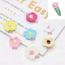 ���Ż����ɫë������l�A�n�������ɐ�С�� �l����