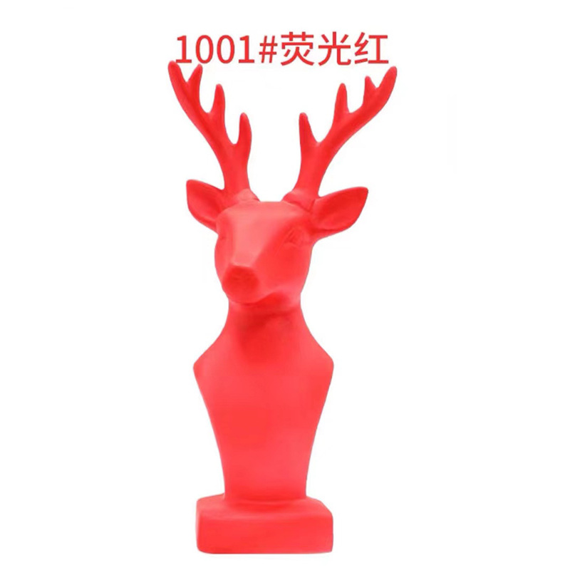1001# fluorescent red【450ml】