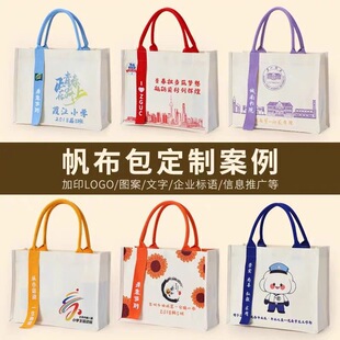 ���w����������logo��Ĥ�Ӻ񷫲����ذ���У��I�Ļ����������