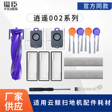 愳��m����L���b002�ߵؙC��� �LͲ߅ˢ�V�W�m���ϲ��坍Һ�Ĳ�