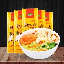 铁棍山药刀削面2.5kg特产面条5斤装批发荞麦油泼面宽面即食挂面