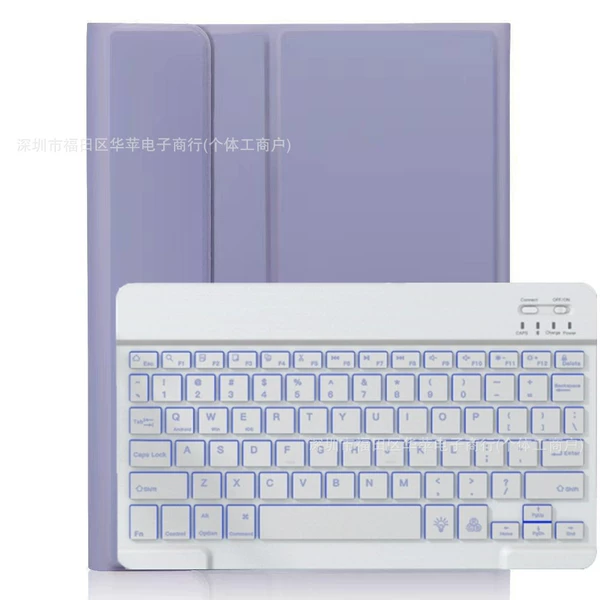 White lavender keyboard, case