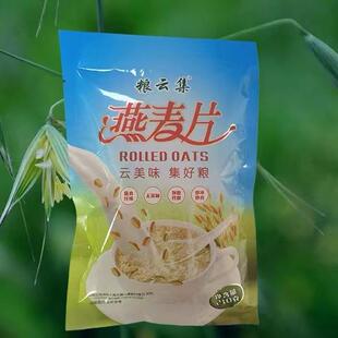 210g����ʳ����ƬС����ѿ��ʳ�w�S��ʹ������N�YƷ���l