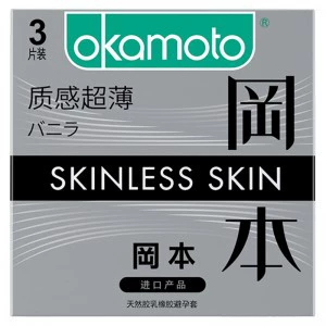 Лубрикант Okamoto Safe glossy, 3 шт., полный набор