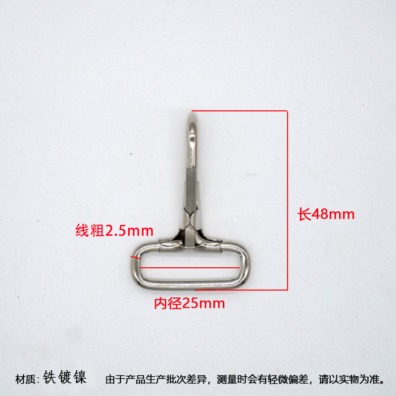 Clips metálicos giratorios para perros, accesorios de ferretería para bolsos y ropa, ganchos para mochilas de senderismo, ganchos de conexión de aleación de zinc, clips tipo boca de pez.
