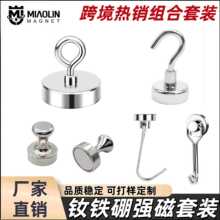 �羳���N�S�F���������b����ᔴ��������N�A�δ��F�ſ��������b