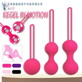 震动棒;情趣跳蛋;后庭用品