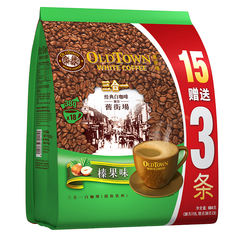 马来西亚进口咖啡旧街场白咖啡三合一榛果味速溶咖啡粉684g18条