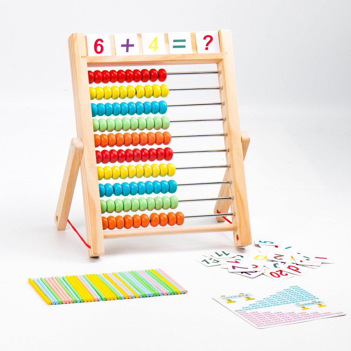 Rack de cálculo jardín de infantes estudiante de escuela primaria matemáticas aritmética palo niños Ábaco adición y resta aritmética educación temprana material didáctico