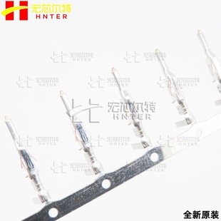 39000061 39-00-0061 3900-0061接插件 MOLEX/莫仕连接器全新原装-阿里巴巴