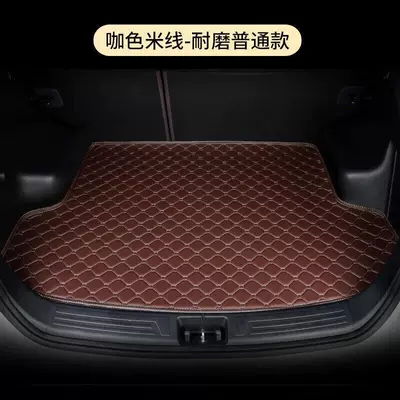 Original: Trunk Mat - flat-edge-style-brown-rice-noodles-message-model-year-default