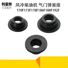 �L����Ͱl늙C΢���C���170173F178F186F188F192���T����������