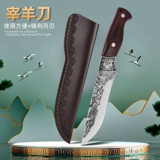 锻打剔骨刀锋利蒙古剃肉刀屠宰专用分割猪牛羊刀家用不锈钢户外刀