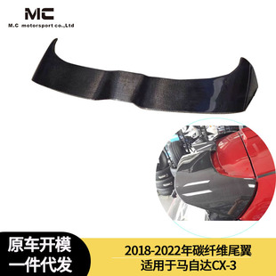 �m��2018-2022���R���_CX-3̼�w�Sβ�� ���L�� ��_����