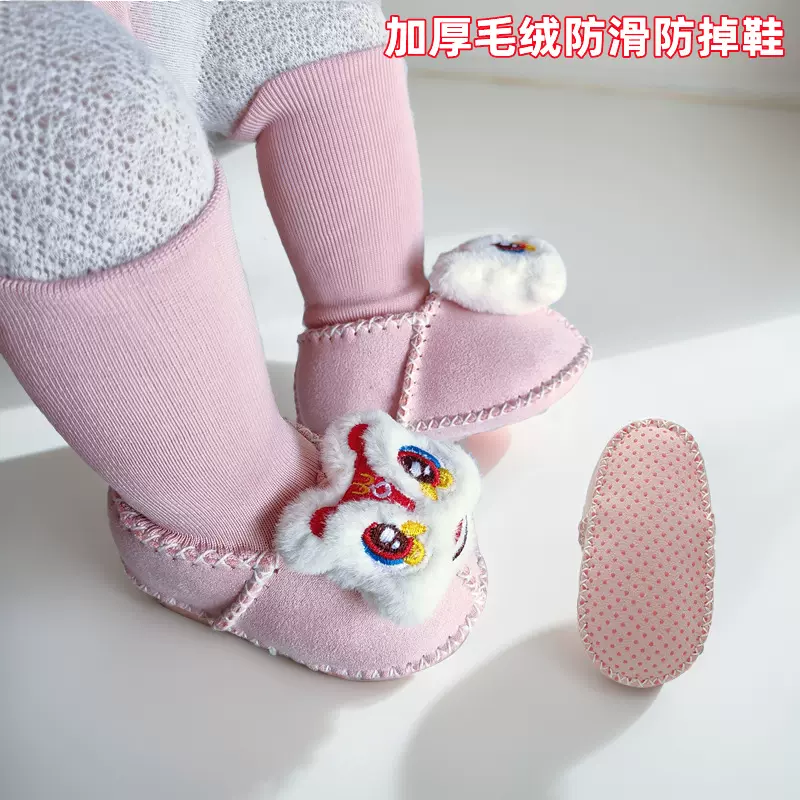秋冬新生婴儿软底棉鞋加绒防滑3-6-12个月卡通公仔宝宝学步前鞋袜