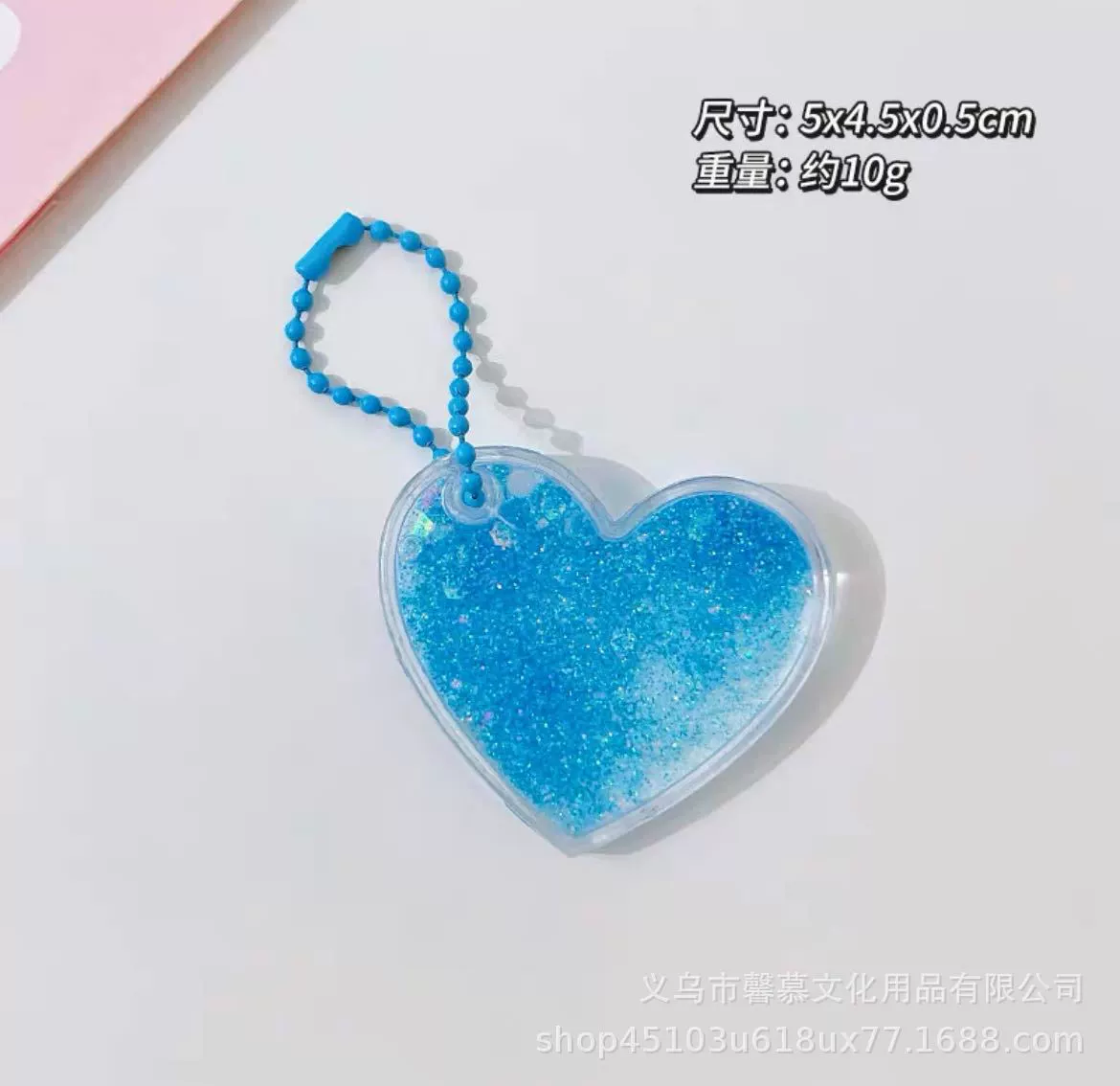 Transparent creative keychain, DIY