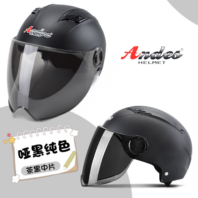 벙어리 블랙-블랙 매체