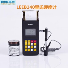 ﲩleeb140ӲӋyʽ߾ȽӲșzyӡؑc