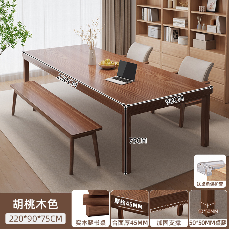 Salón de estar escritorio largo piernas de madera sólida para la sala de estar gran mesa mesa de trabajo mesa de computadora doméstica mesa de oficina mesa de estudio