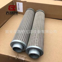 ��Ӧ 194275-48400 19427548400  60110219 ������������
