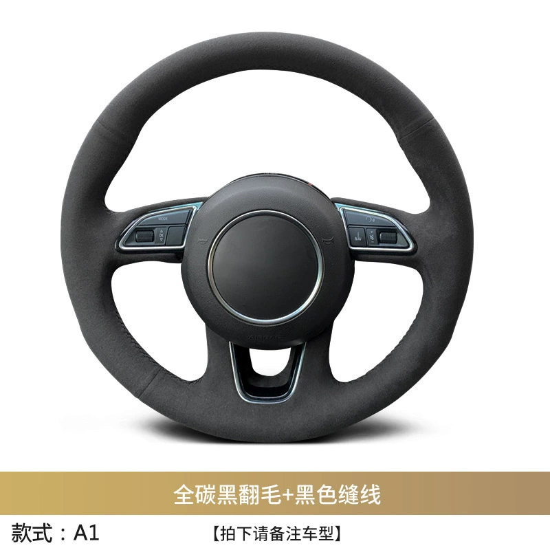 Чехол на руль с ручной строчкой из меха, подходит для BMW 3 серии, серия X1, X3, 320i/x520/x6/5-й/3-й серии