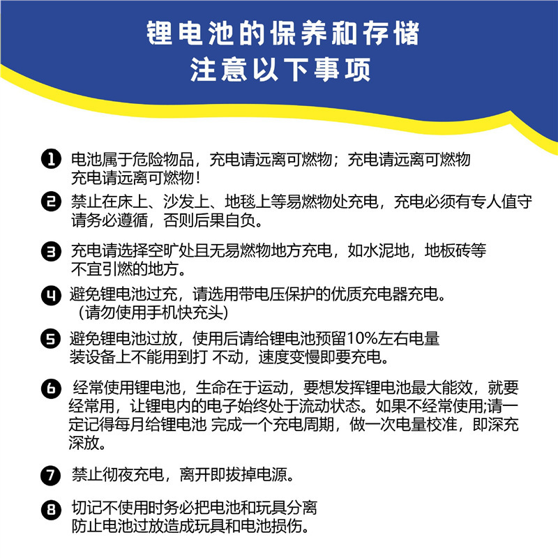 天弓F4二代碳纤纹电动连发玩具枪预供回趟成人CS吃鸡跨境男发射器|undefined