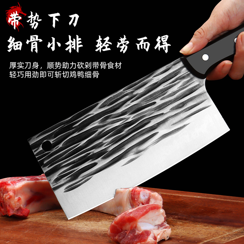Kitchen knife house forging cutting blade cutting bone cutting knife…
