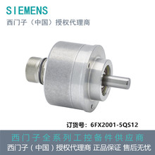 6FX2001-5QS12���T�ӽ^��ֵ���a������13λ ��SSI����늉� 10-30V