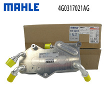 MAHLE�ֻ�CLC218000P���ðµ�C7 A6L A7��������ȴ��4G0317021AG