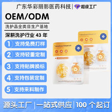 �羳����OEM���w��Β����Aܛ�z�����w�������A�͸��ư�����