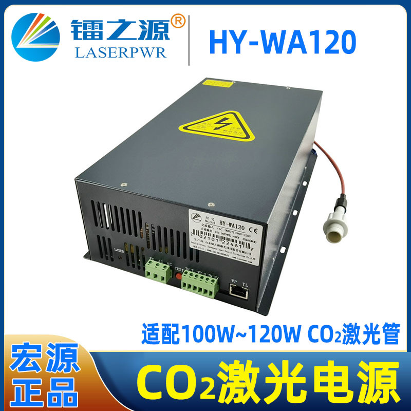 Դ120WԴHY-WA120 ʾ110V220Vͨùʵ