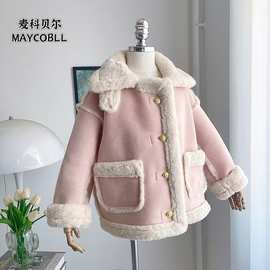女童皮毛一体外套加厚冬季韩版保暖上衣