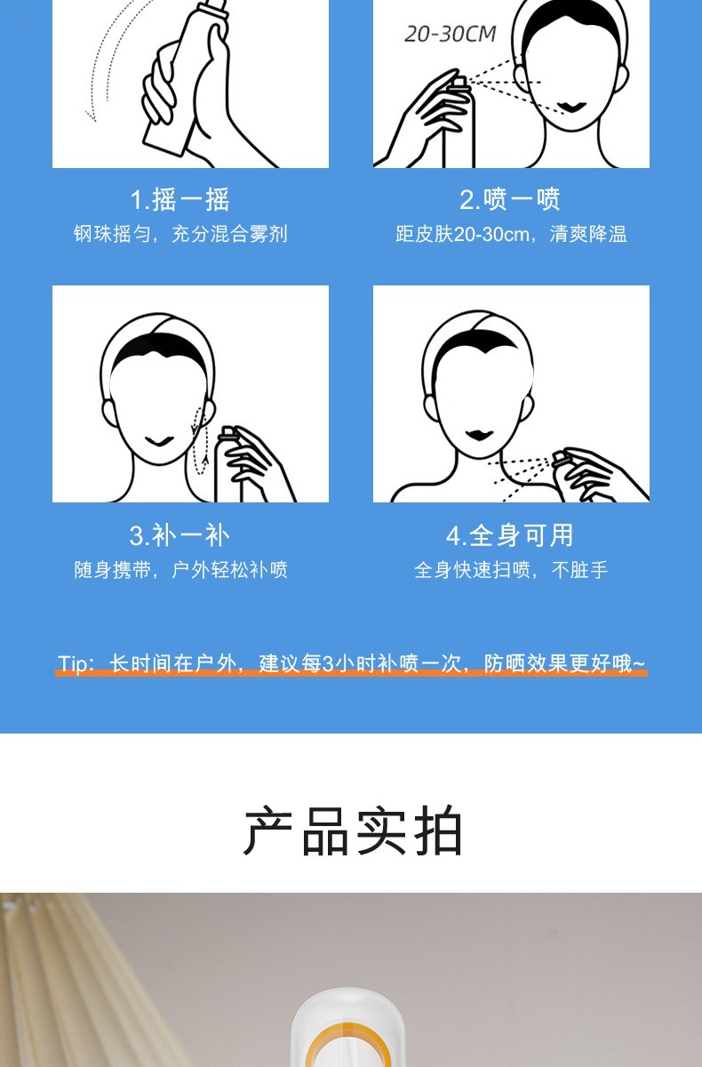 f0895857-6e20-402a-94b4-04ee24d259d5.jpe