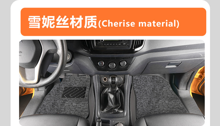 Suitable for Isuzu Ruimai, full coverage door sill interior decoration accessories, pickup truck modification TPE car floor mats