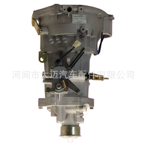 SAIC SC12M5B Sürət Qutusu 23884351 Wuling Hongguang Rongguang üçün