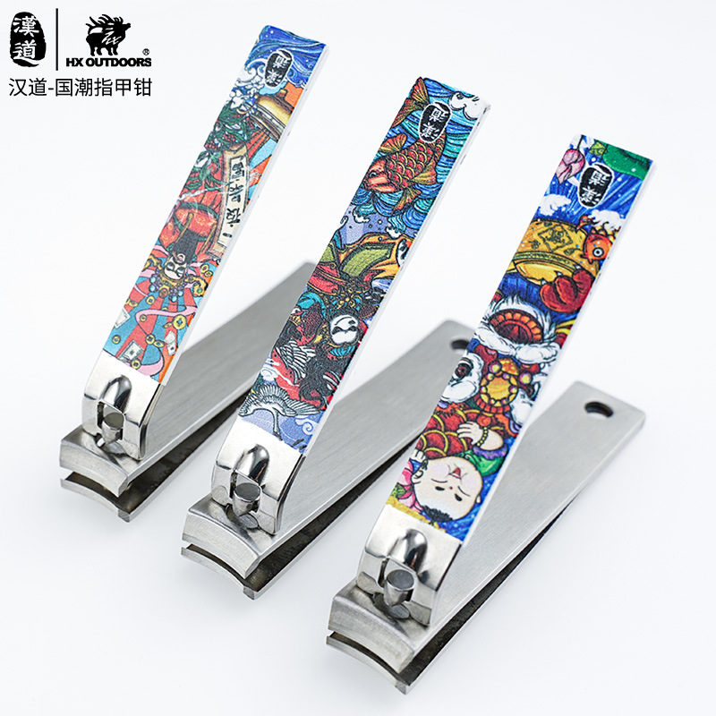 亚马逊新款礼品汉道指甲刀指甲剪多功能指甲钳死皮钳子指甲锉